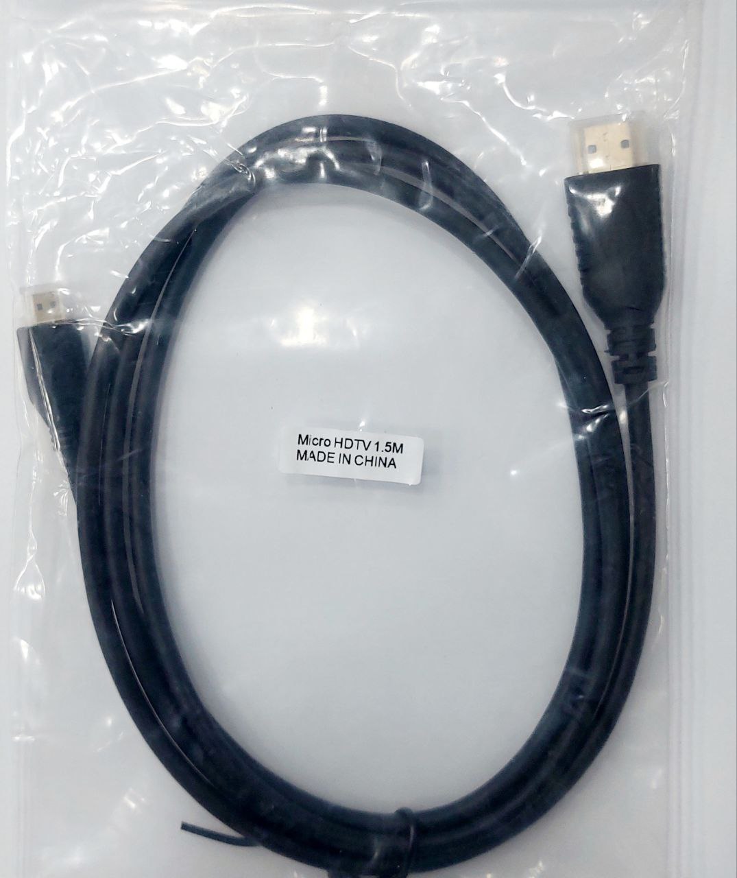 HDMI TO MICRO 1.5M
