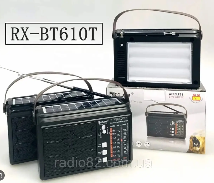RADIO GOLON RX-BT610T