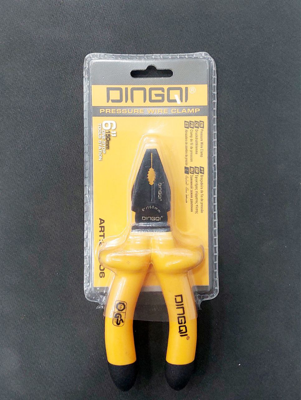 PLOSKOGUBSI DIHGQI 6/160MM 1000V