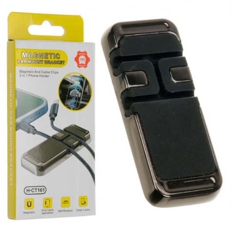AVTO HOLDER MAGNIT H-CT161