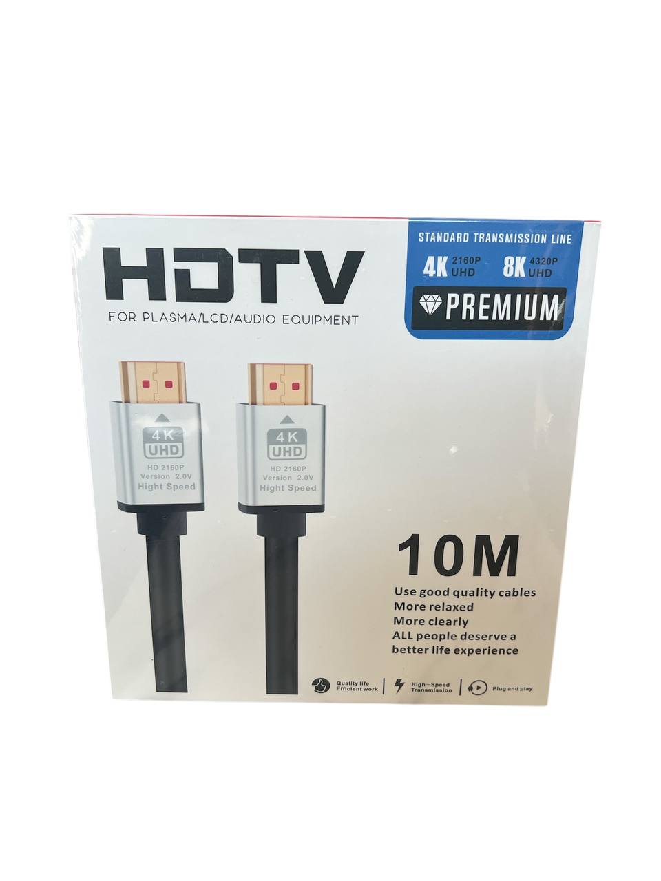 KABEL HDTV HDMI 8K 10M