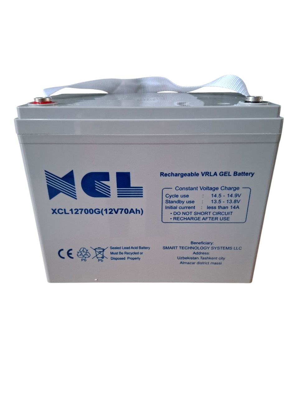 AKB 12V70A XCL