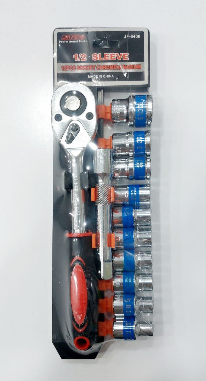 NABOR JF-6406