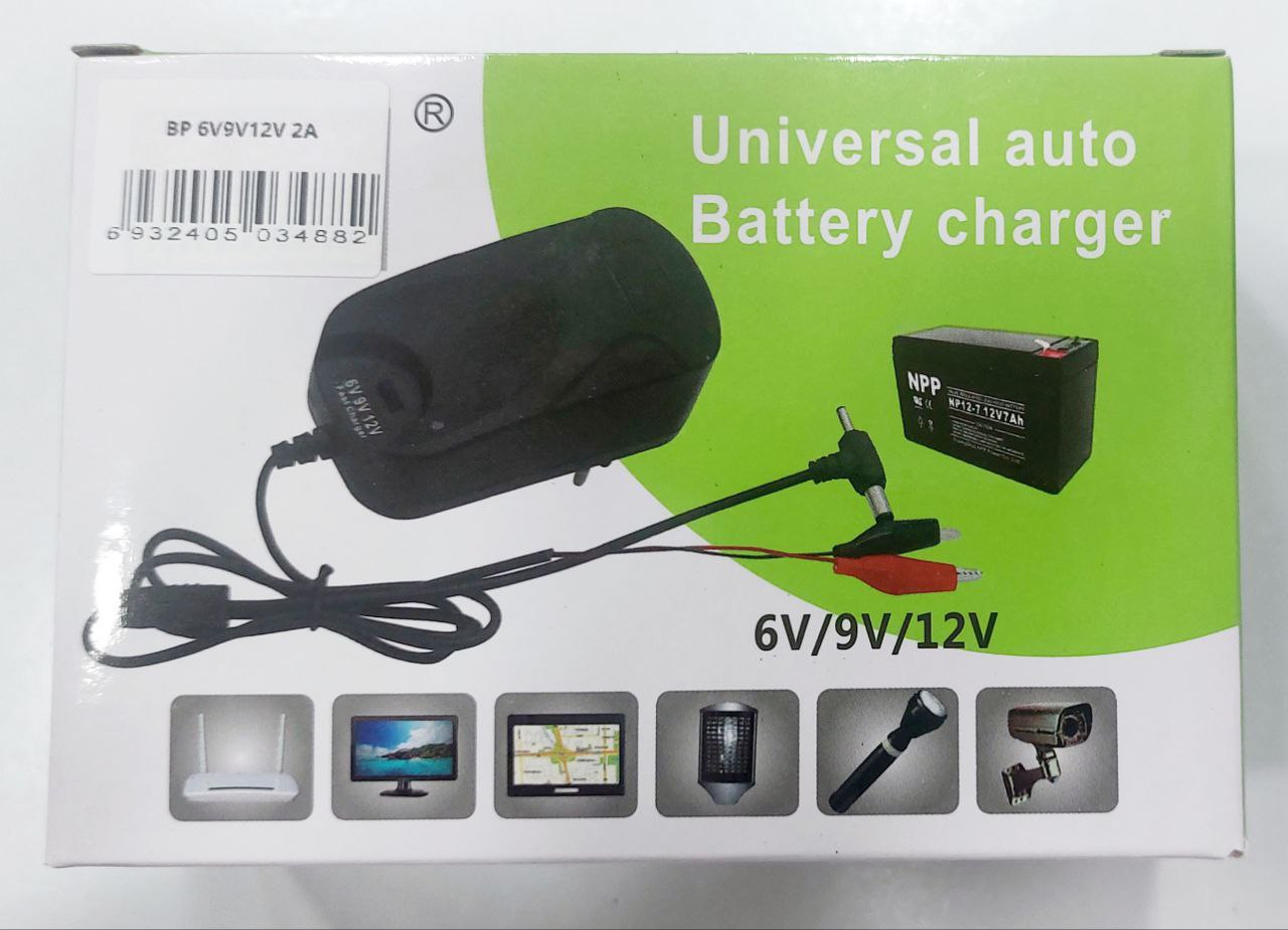 BP 6V9V12V 2A