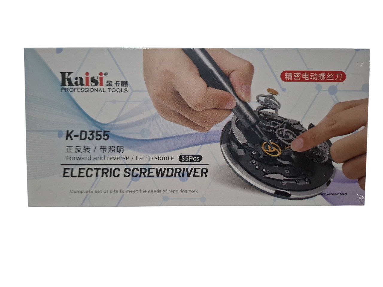 OTVERTKA NABOR K-D355 55PCS