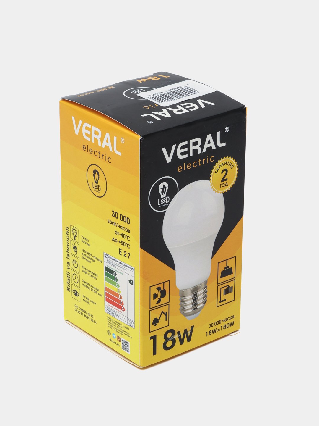 LAMPOCHKA 18W VERAL
