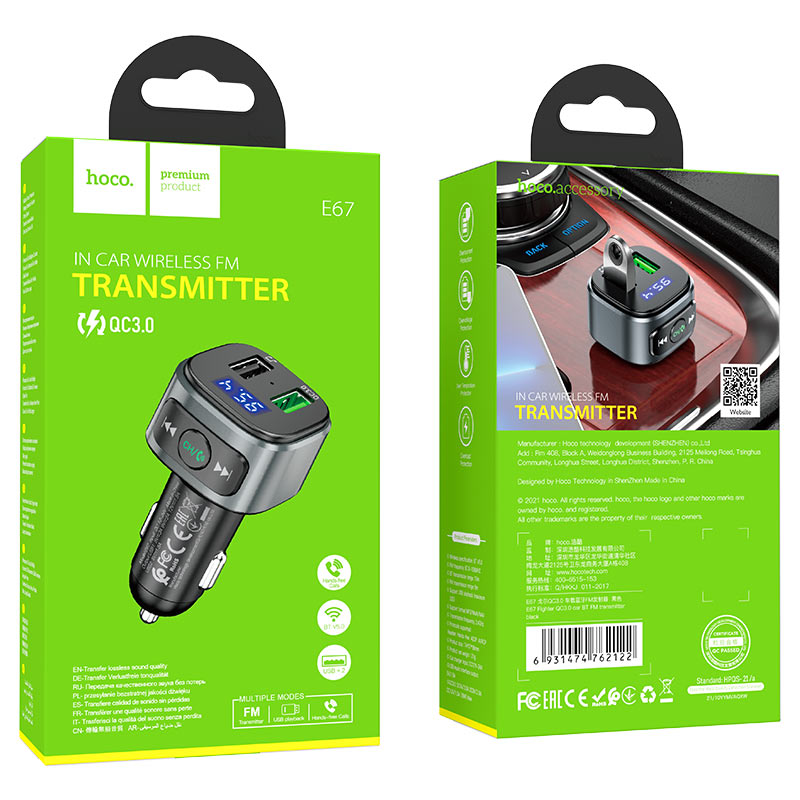AVTO ZARYADNIK BLUETOOTH HOCO E67