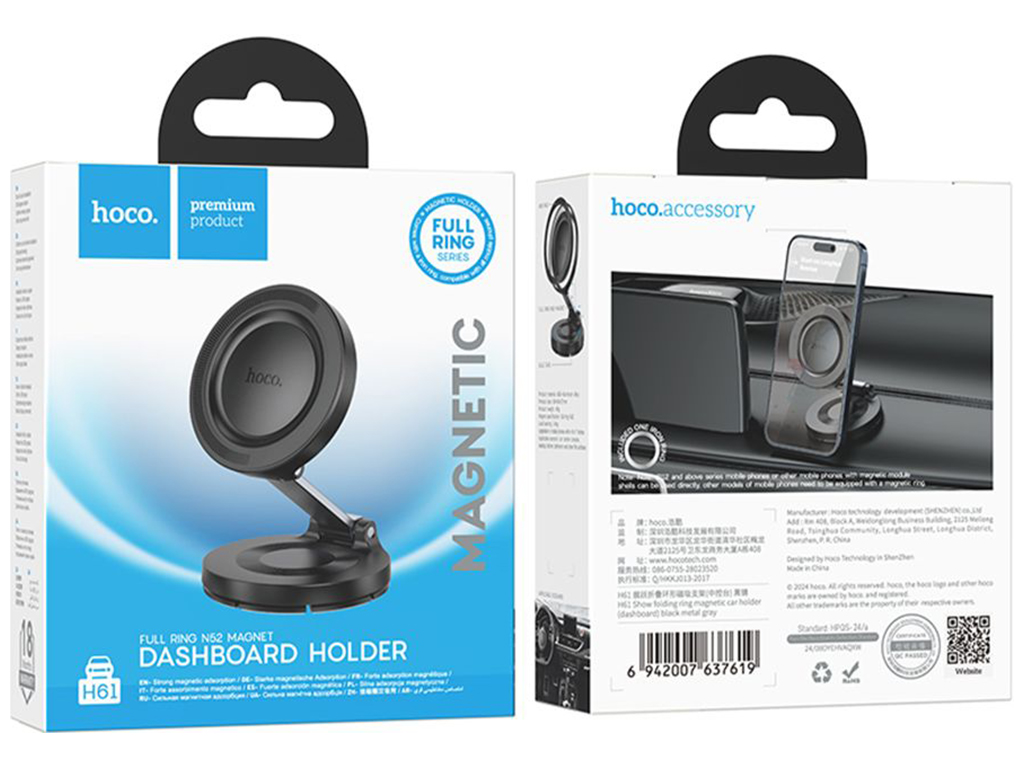 AVTO HOLDER HOCO H61