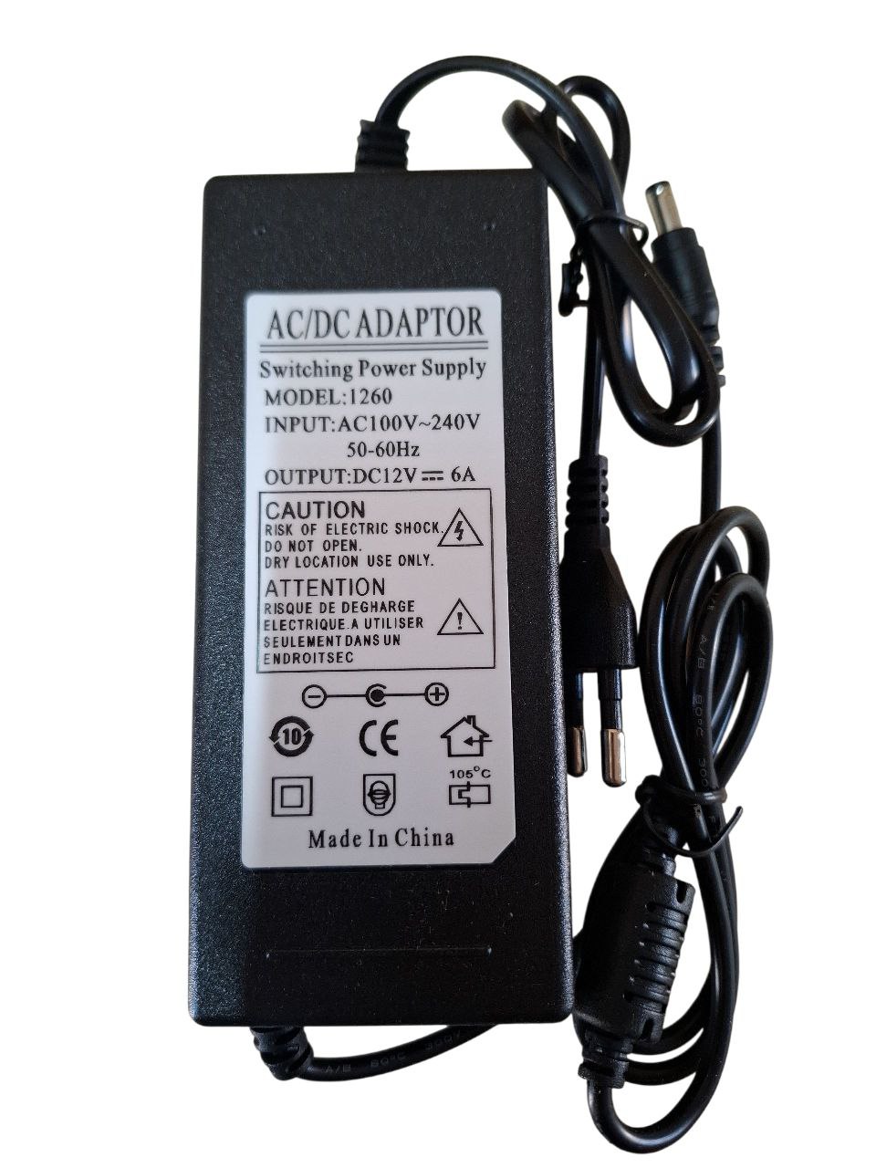 BP 12V6A IMPULS